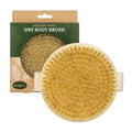 Ecopro Natural Wood Dry Body Brush