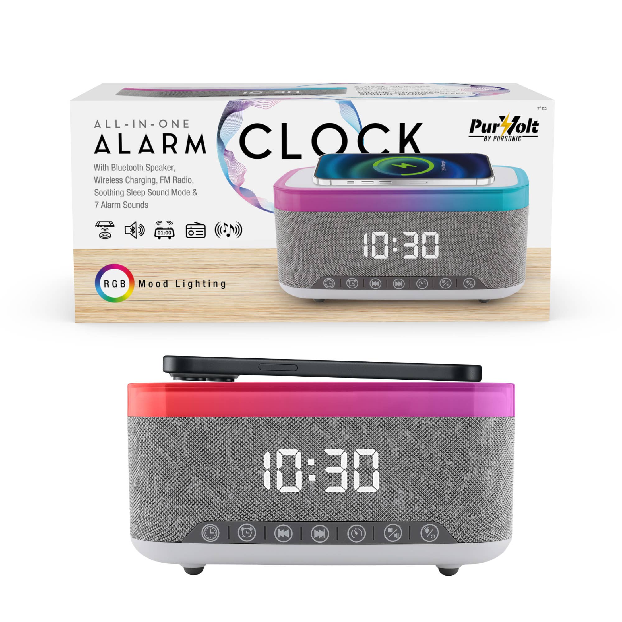 Pursonic All-in-One Alarm Clock with Bluetooth Speaker