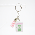 Joker Mahjong Tile Keychain