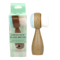 Lindo Eco-friendly Coco Face Wash Brush